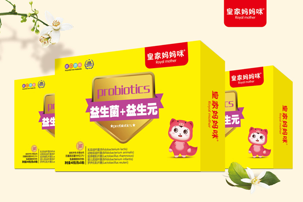 皇家媽媽咪益生菌+益生元.jpg 皇家媽媽咪益生菌+益生元.jpg