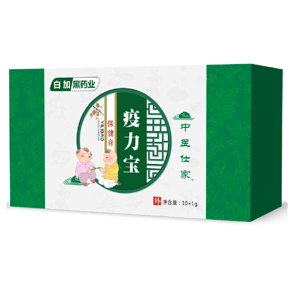 中醫(yī)仕家免疫力精華膏
