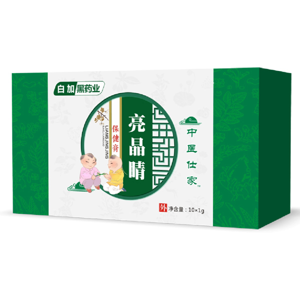 中醫(yī)仕家預防近視精華膏