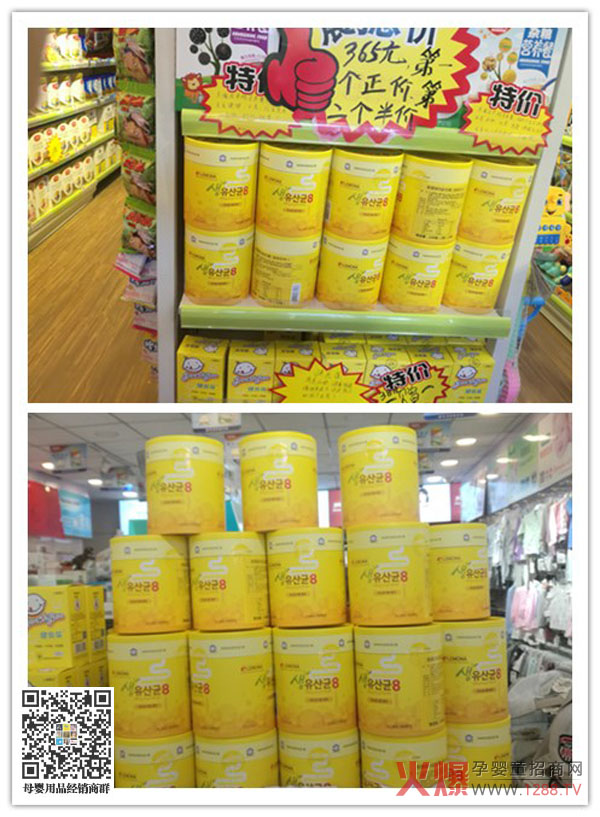 LEMONA�R�ʼ������� ��(y��u)�|(zh��)Ʒ�ƶ���T����؛���u��