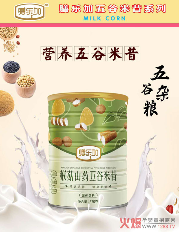 �Ř�(l��)�ӠI(y��ng)�B(y��ng)������� ��������