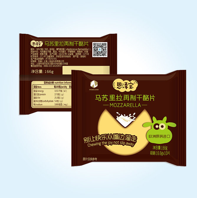  ���Ɍ��R�K�������Ƹ���Ƭ