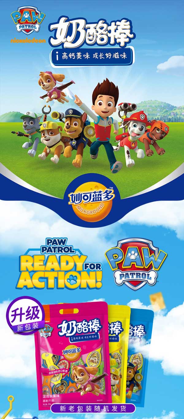 ����{�����Ұ�1