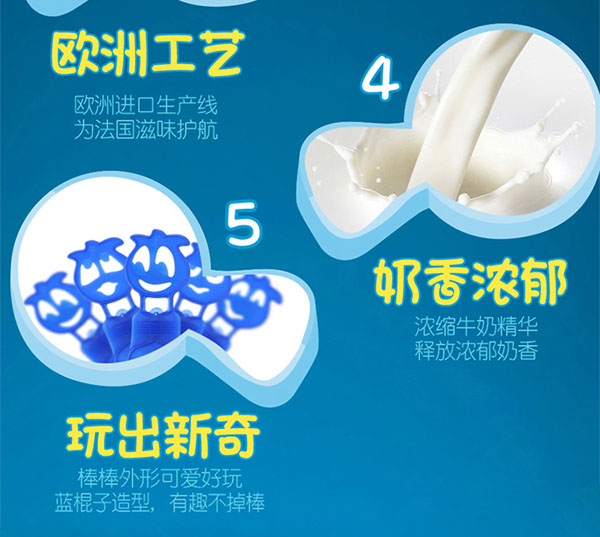  �ټ�����MILKANA�����������_��ݮ��ζ3