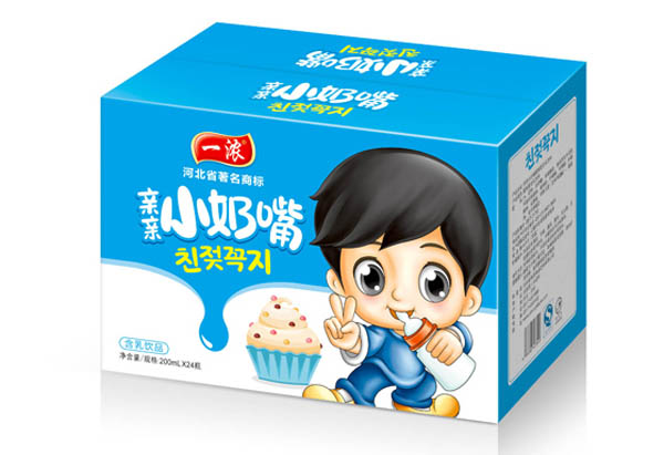 一濃親親小奶嘴飲品 藍(lán)色 箱裝.jpg 一濃親親小奶嘴飲品 藍(lán)色 箱裝.jpg