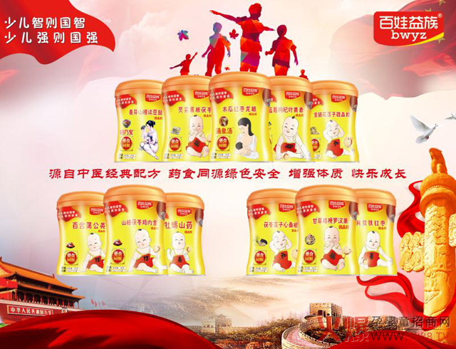 ��������I�B(y��ng)Ʒ���۳�200����6���u��30000����