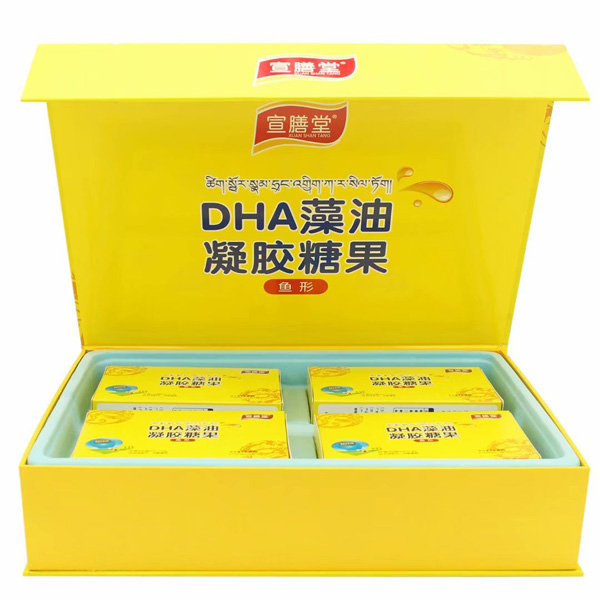 宣膳堂DHA藻油凝膠糖果(魚形)禮盒.jpg 宣膳堂DHA藻油凝膠糖果(魚形)禮盒.jpg