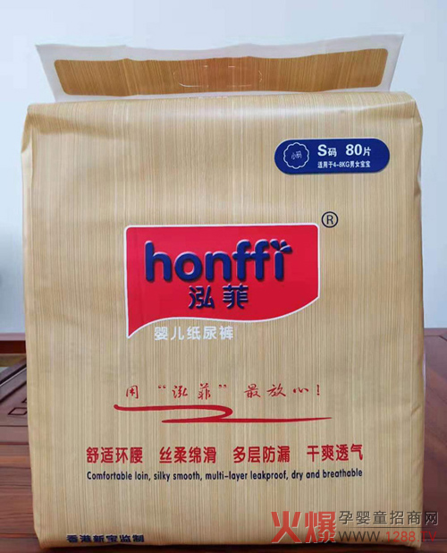 3000��ĸ����ļ�����ѝ�N(xi��o)����������ȫ�����ơ�˹��(��i)����ؐ˼��(l��)����(l��)����������