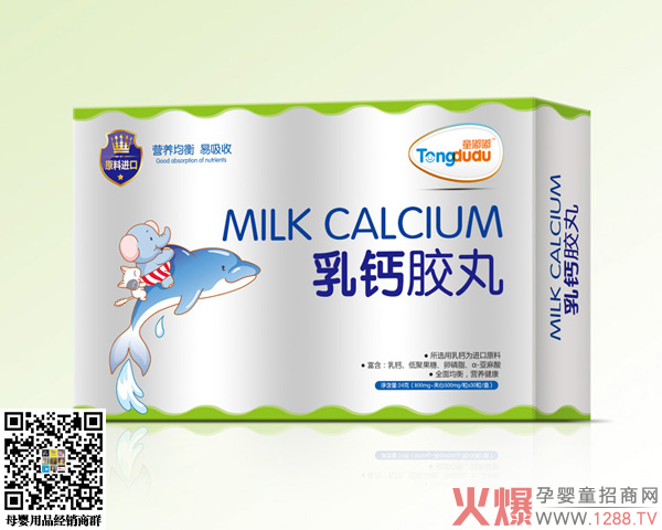 ͯ���z�� ���x��ԭ����ȸ��ƌW(xu��)