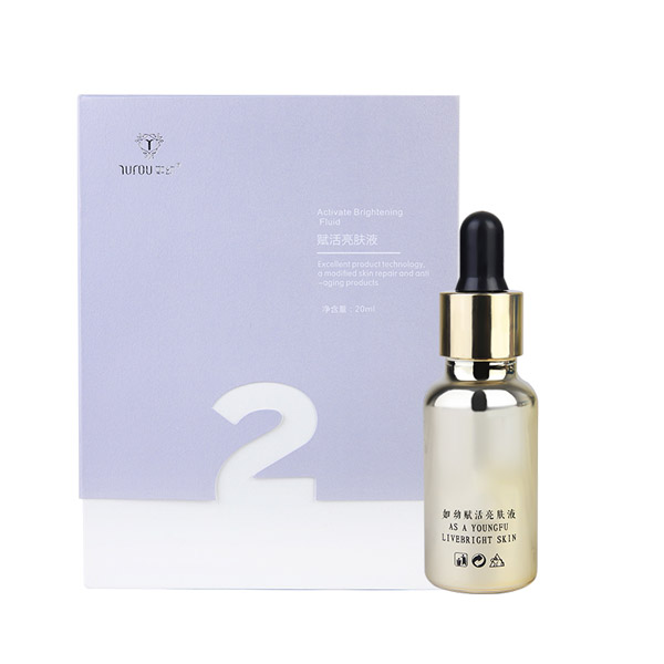 如幼賦活亮膚液.jpg