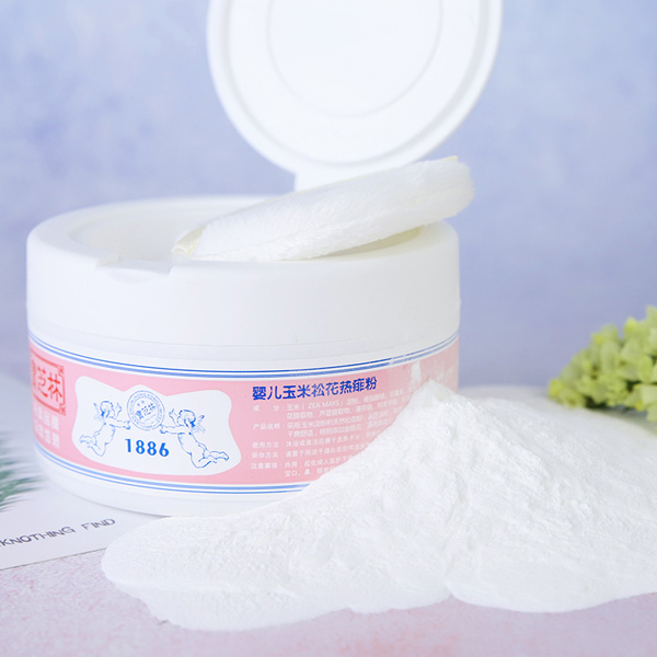 如幼yinge玉米松花熱痱粉實(shí)物2.jpg 如幼yinge玉米松花熱痱粉實(shí)物2.jpg