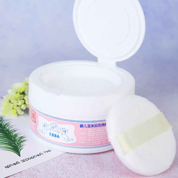 如幼yinge玉米松花熱痱粉實(shí)物1.jpg 如幼yinge玉米松花熱痱粉實(shí)物1.jpg