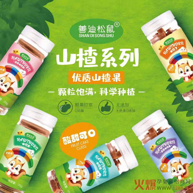 ��ʳСڅ��(sh��)����������3000��ĸ������Ƶ�����ë������10%��