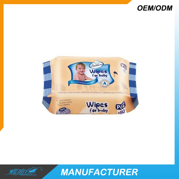 蝶雅絲80片裝yinge濕巾.jpg 蝶雅絲80片裝yinge濕巾.jpg