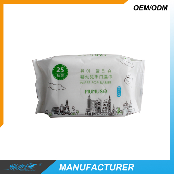 蝶雅絲一次性yinge濕巾(25片裝).jpg 蝶雅絲一次性yinge濕巾(25片裝).jpg