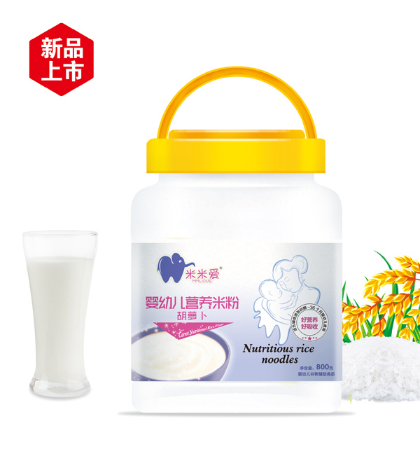 米米愛營(yíng)養(yǎng)米粉 胡蘿卜.jpg 米米愛營(yíng)養(yǎng)米粉 胡蘿卜.jpg