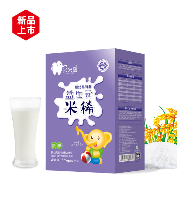 ���א�����Ԫ��ϡ ԭζ ���b.jpg