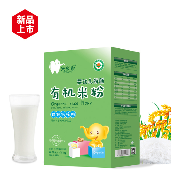 米米愛有機(jī)米粉 鐵鋅鈣核桃 盒裝.jpg 米米愛有機(jī)米粉 鐵鋅鈣核桃 盒裝.jpg