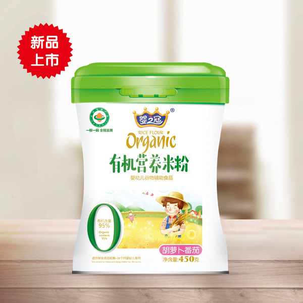 嬰之冠有機營養(yǎng)米粉 胡蘿卜番茄 聽裝.jpg