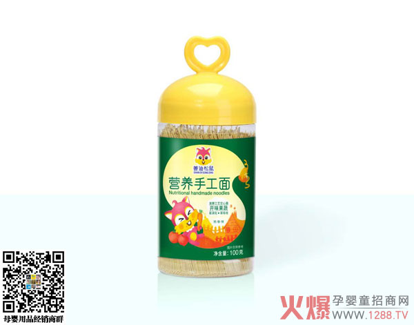 �Ƶ�����I�B(y��ng)�ֹ��� ��(y��u)�|(zh��)�oʳ���o(h��)���L(zh��ng)