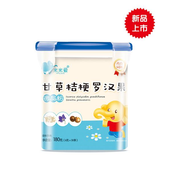 米米愛(ài)甘草桔梗羅漢果微晶粉