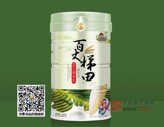 ͯС�U������������������  �ò��ϺàI(y��ng)�B(y��ng)������