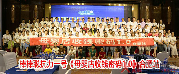 ��������1̖(h��o)֮��ĸ������X(qi��n)�ܴa1.0���Ϸ�վ������o����