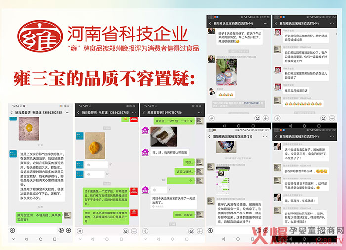 Ӻ������ô�����������M(f��i)����ô�f