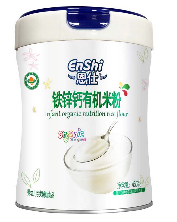 恩仕有機(jī)營(yíng)養(yǎng)米粉 鐵鋅鈣 粉.jpg 恩仕有機(jī)營(yíng)養(yǎng)米粉 鐵鋅鈣 粉.jpg
