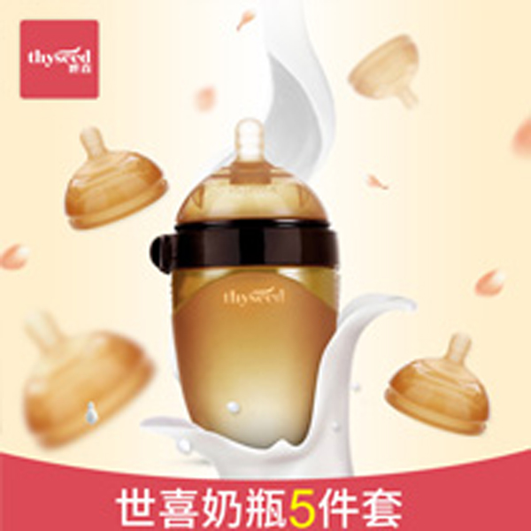  ��ϲ�냺ȫ���z����ĸ����ƿ