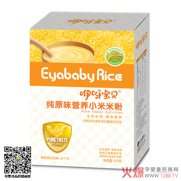 ��ѽ��ؐС���׷� �Ĵ��䷽���xԭ��