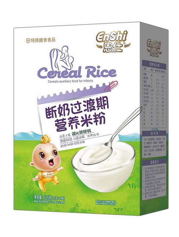 ���˔����ڠI(y��ng)�B(y��ng)�׷� ��(qi��ng)���F�\�} ���b