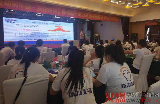 ����ǧ���f(w��n)�꿹��һ̖(h��o)��Ӗ(x��n)��(hu��)����(d��ng)�N(xi��o)�Ї�(gu��)���A�ڽK�ˡ�ɽ�|վ�A�M(m��n)�Y(ji��)��