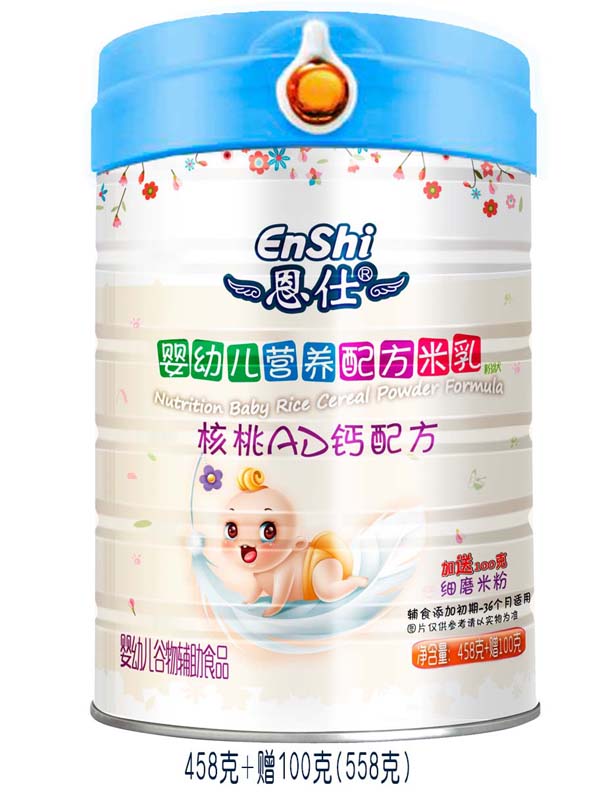 恩仕核桃AD鈣配方米乳