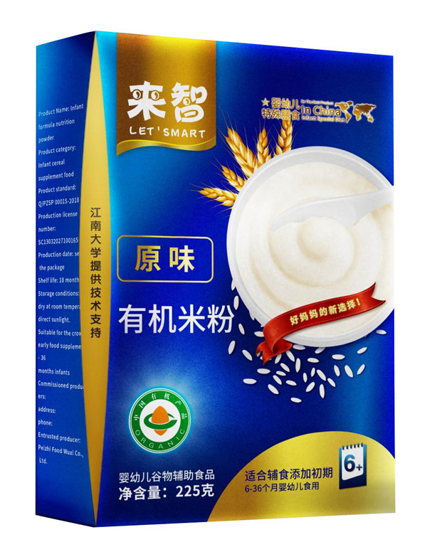  ����ԭζ�ЙC�׷�