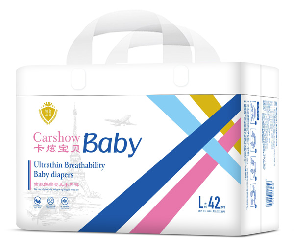 卡炫寶貝親膚綿柔yinge小內(nèi)褲L42.jpg 卡炫寶貝親膚綿柔yinge小內(nèi)褲L42.jpg