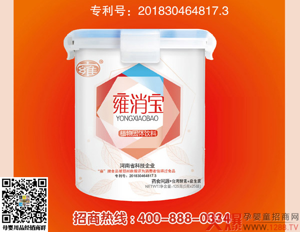 Ӻ��Ӻ�匚 �����䷽�ݱ����o(h��)