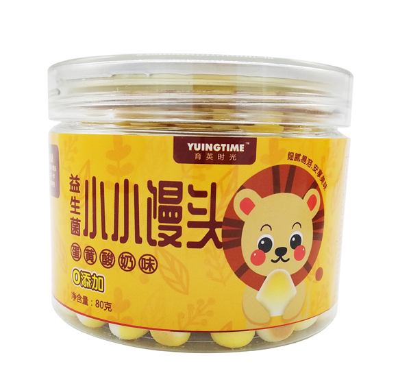 ��Ӣ�r��������СС�z�^ ���S����ζ.jpg