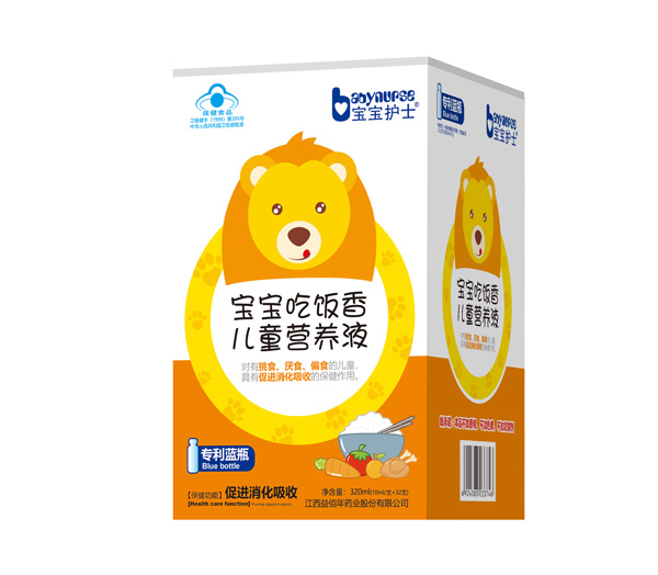 寶寶護(hù)士寶寶吃飯香兒童營(yíng)養(yǎng)飲液.jpg 寶寶護(hù)士寶寶吃飯香兒童營(yíng)養(yǎng)飲液.jpg