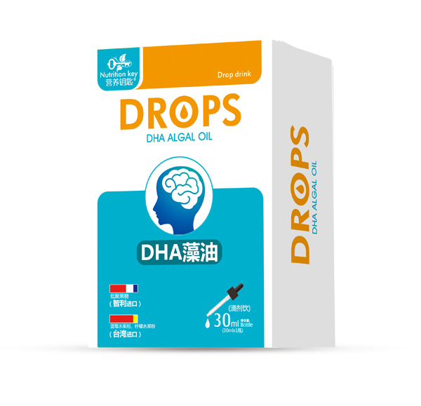 營養(yǎng)鑰匙DHA藻油滴劑.jpg 營養(yǎng)鑰匙DHA藻油滴劑.jpg