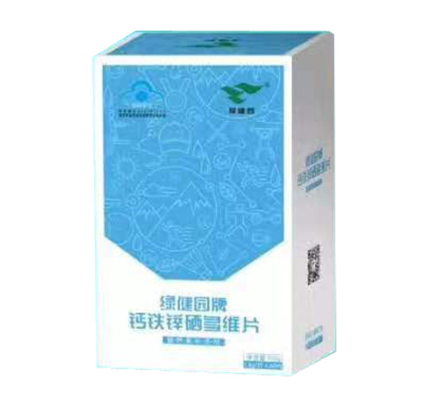 綠健園牌鈣鐵鋅硒多維片