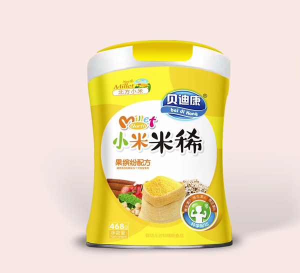 ؐ�Ͽ�С����ϡ ���_���䷽  �b.jpg