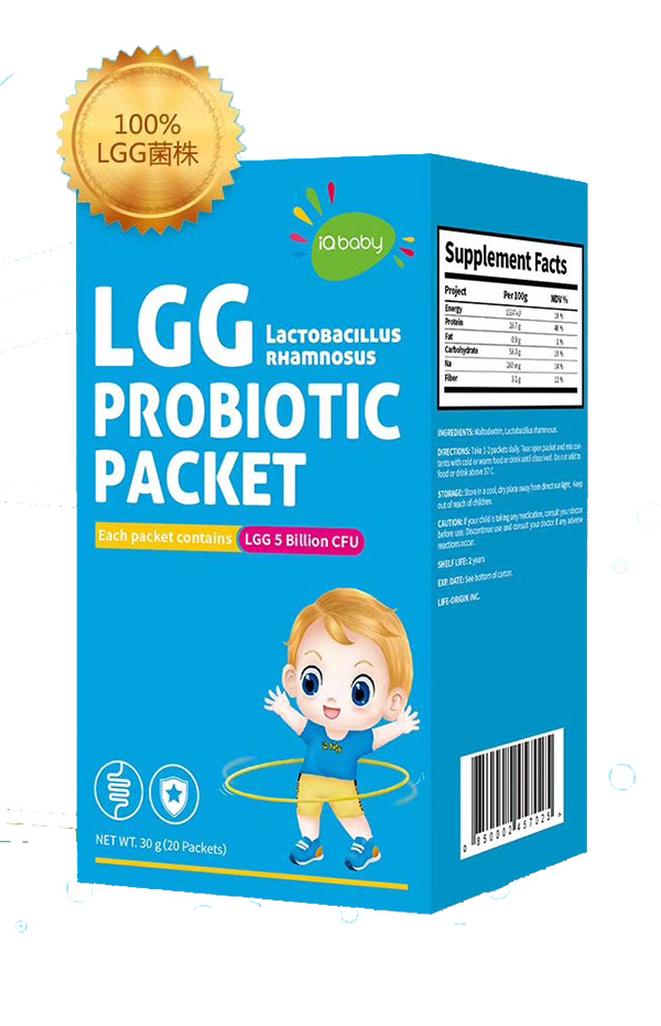 LGG益生菌固體飲料.jpg LGG益生菌固體飲料.jpg