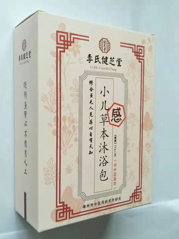 李氏健芝堂小兒草本沐浴包-感.jpg