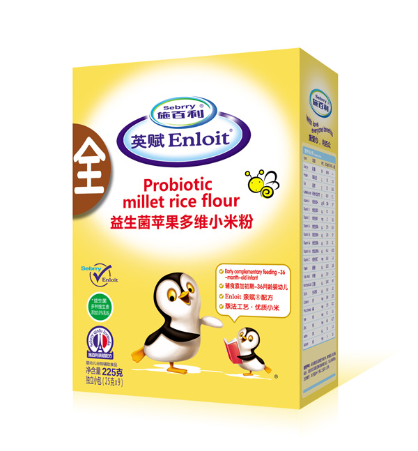  ʩ����Ӣ�x�������O(p��ng)����SС�׷ۺ��b