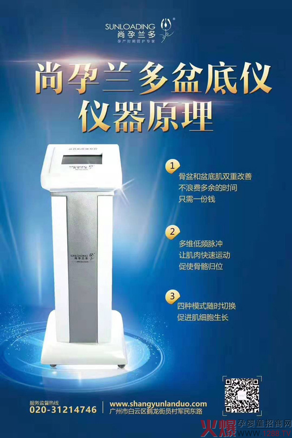 ��Ҫ�M(j��n)܊����֏�(f��)�Ј��������m����׃x�����o(h��)��