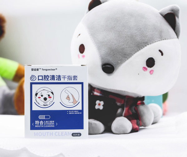 嬰齒愛口腔清潔干指套.jpg 嬰齒愛口腔清潔干指套.jpg