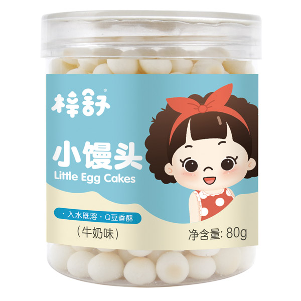 梓舒小饅頭牛奶味.jpg 梓舒小饅頭牛奶味.jpg