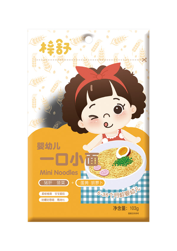  ����һ��С���i�β���