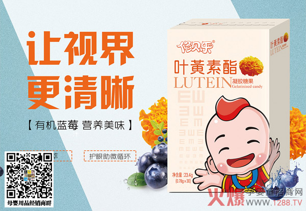 ��ؐ���~�S��֬���z�ǹ� ��(y��u)�x�ЙC(j��)�{(l��n)ݮ�I�B(y��ng)��ζ